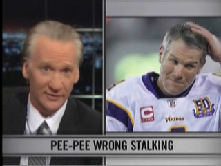 little virgin tight little pussy bill maher cock